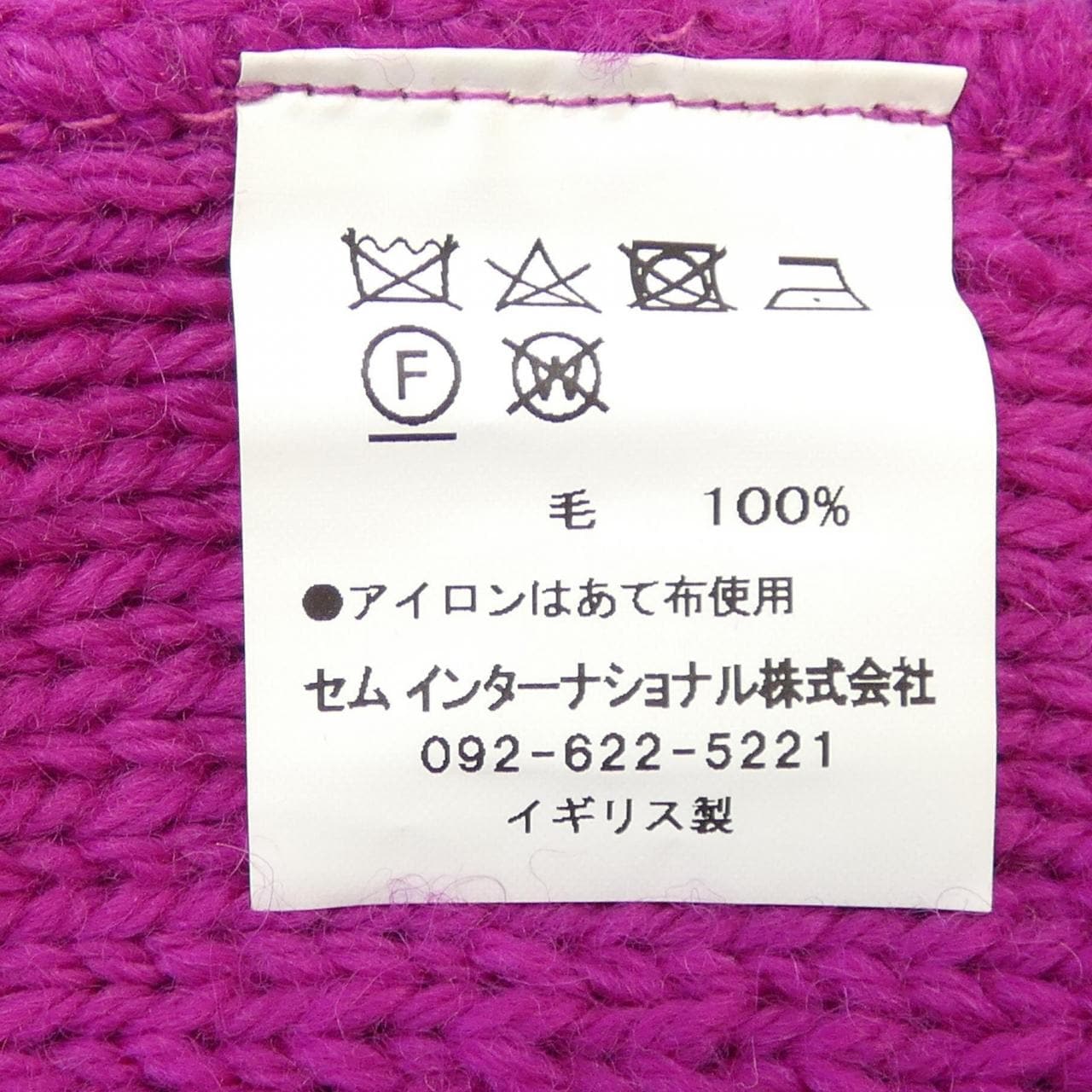 OLDDERBY ベスト
