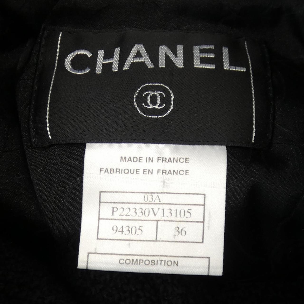 [vintage] CHANEL套装