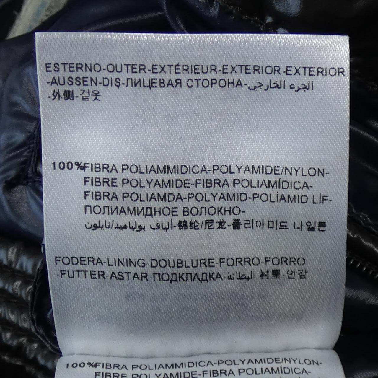 モンクレール MONCLER MAYA ダウンジャケット