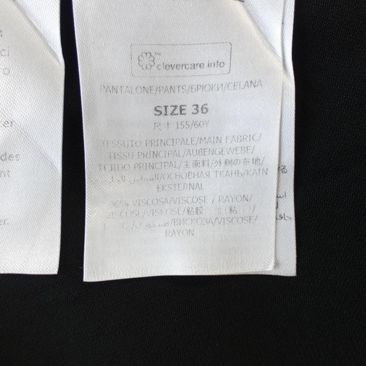 ステラマッカートニー STELLA MCCARTNEY 341416 3DU300 パンツ