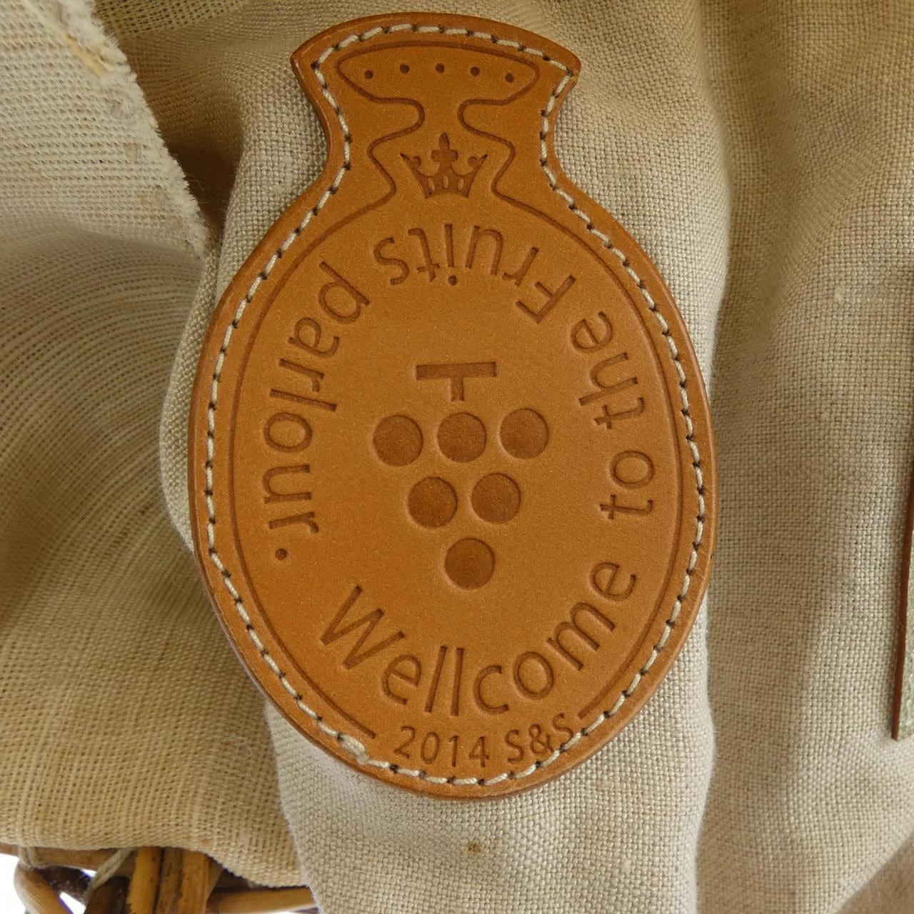 エバゴス ebagos BAG