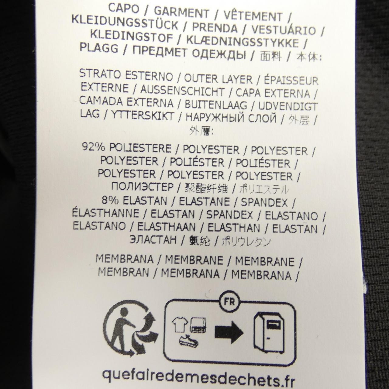 ストーンアイランド STONE ISLAND K1S154100010 S0A22 ジャケット