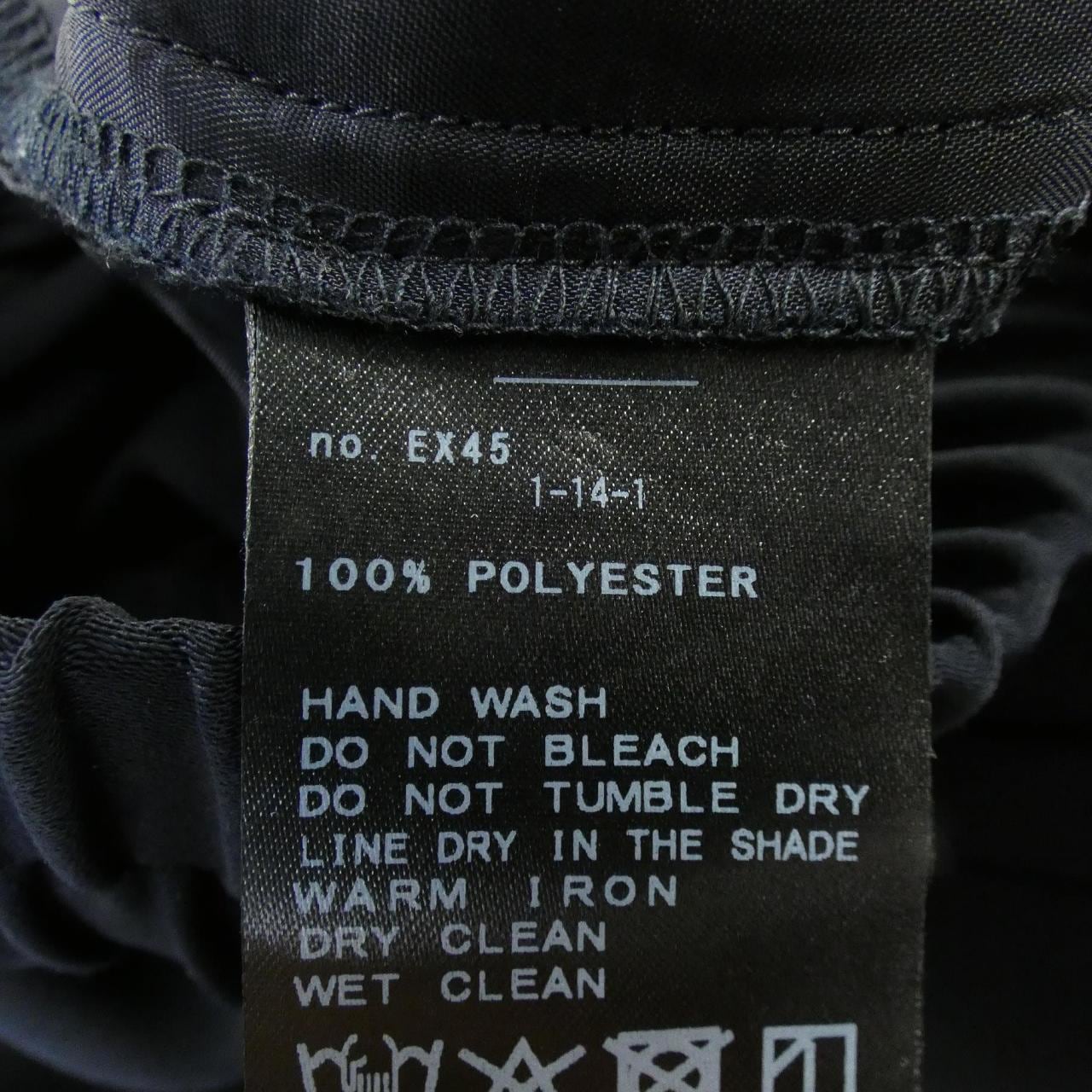 イエナ IENA パンツ