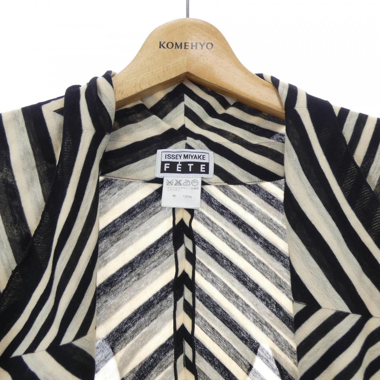 イッセイミヤケ ISSEY MIYAKE カーディガン