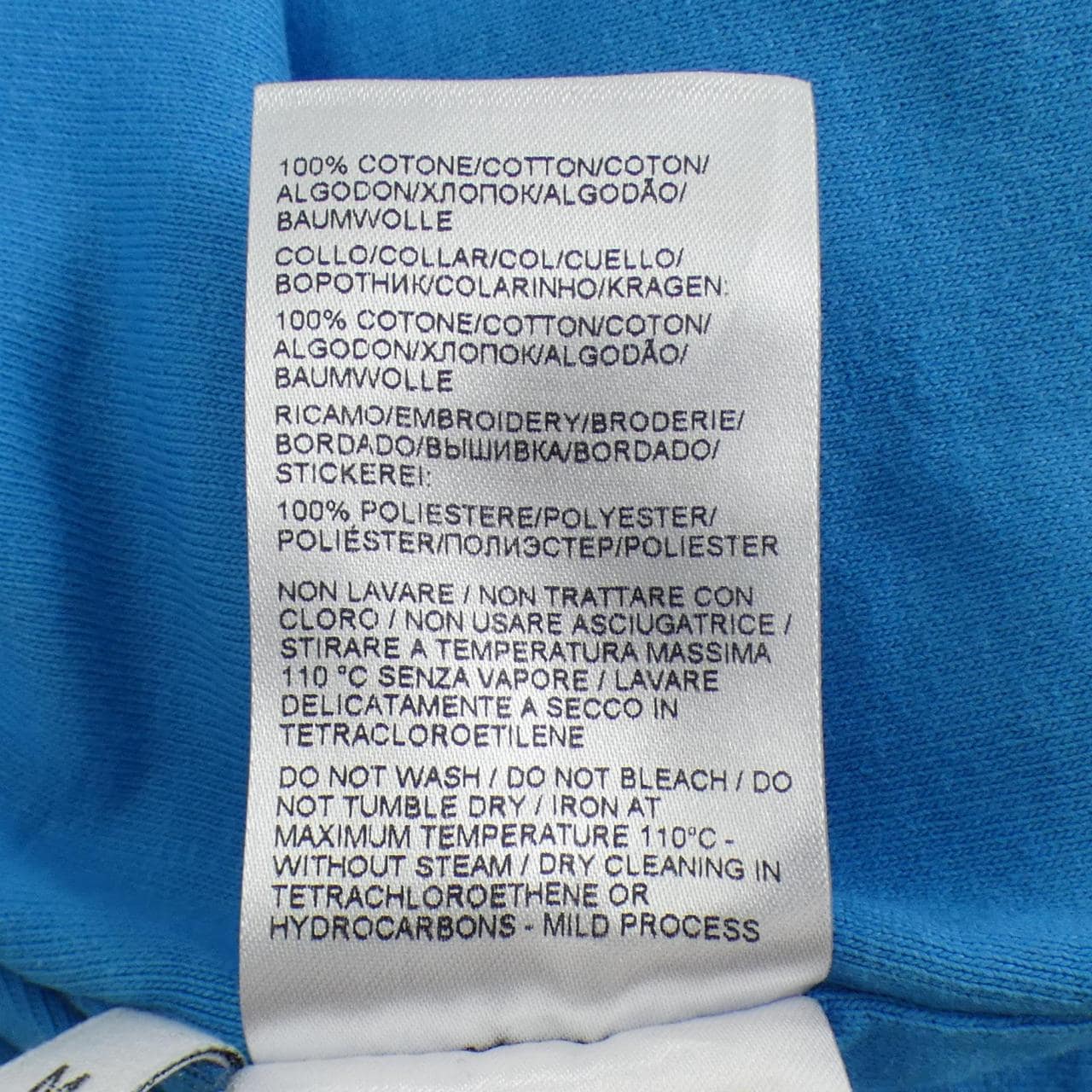 ボッテガヴェネタ BOTTEGA VENETA 661788 V16E0 Tシャツ