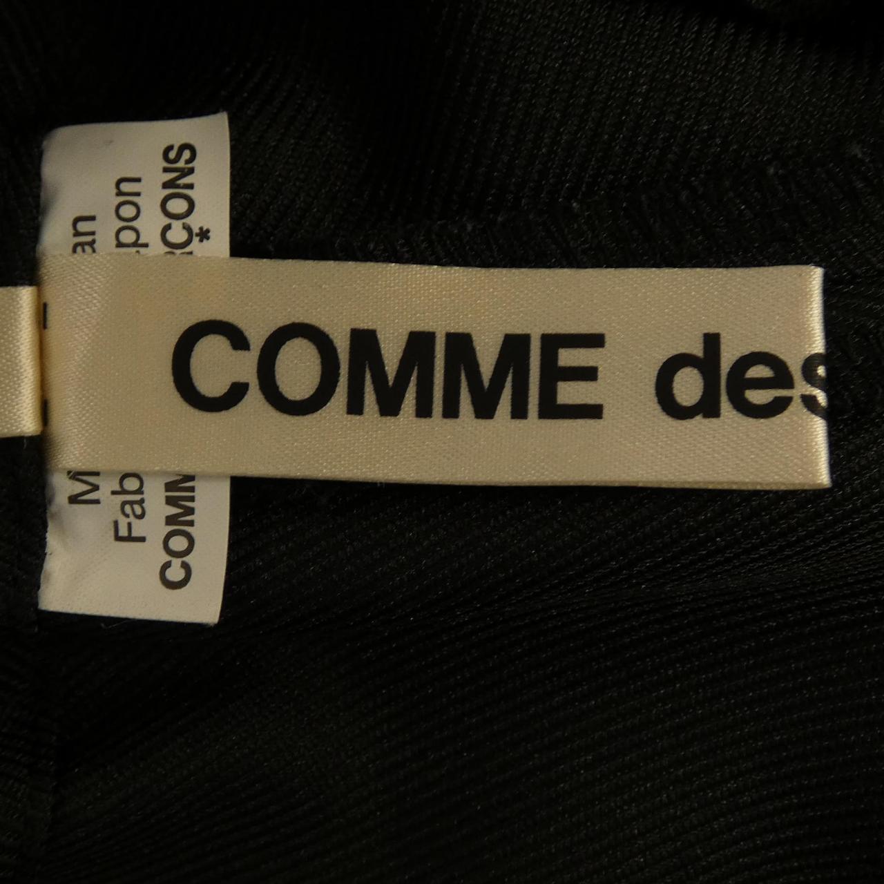 コムデギャルソン COMME des GARCONS GJ-P013 パンツ