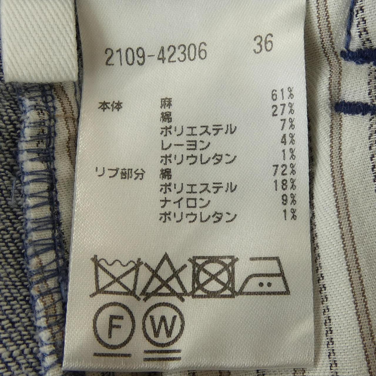 モラビトブラン MORABITO BLANC 2109-42306 パンツ