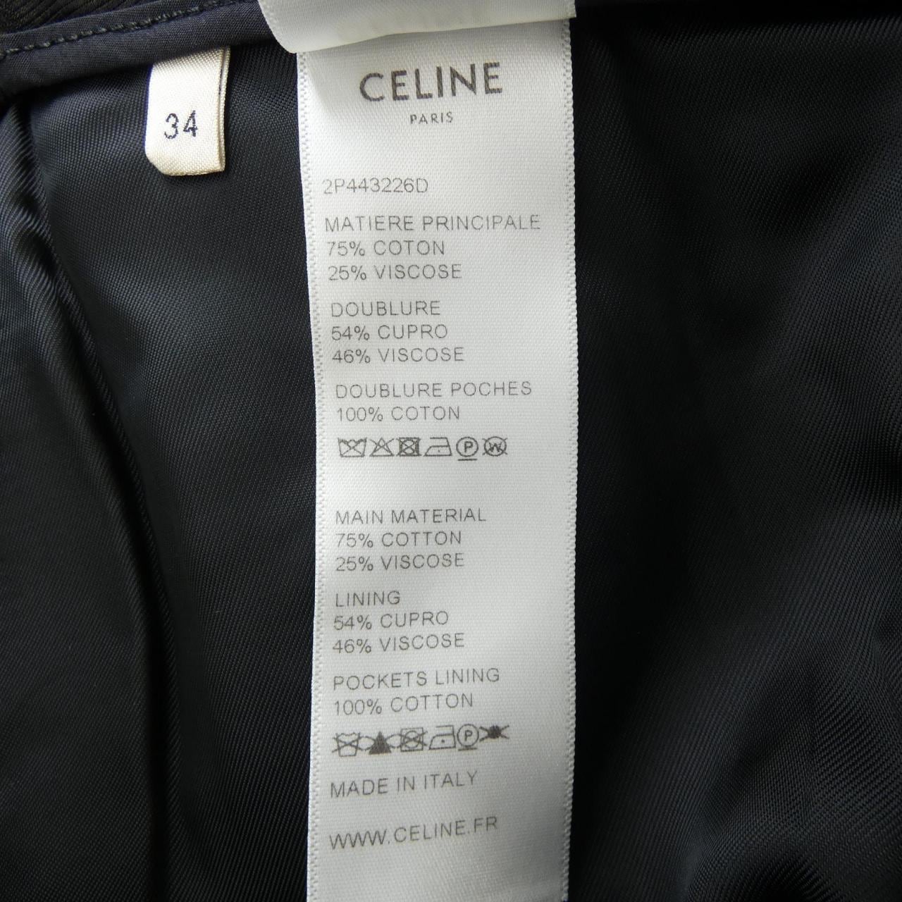 セリーヌ CELINE 2P443226D ショートパンツ