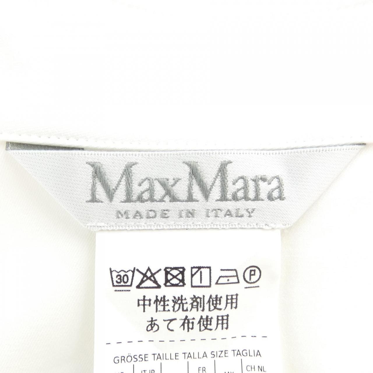 マックスマーラ Max Mara ワンピース