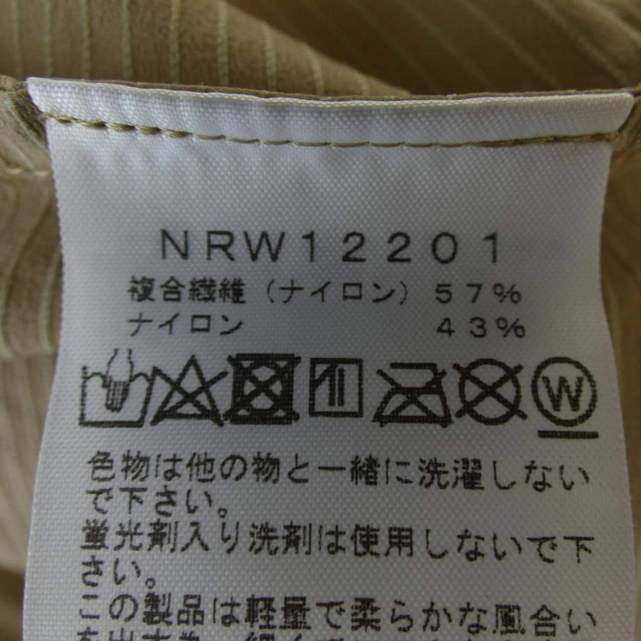 ザノースフェイス THE NORTH FACE NRW12201 シャツ