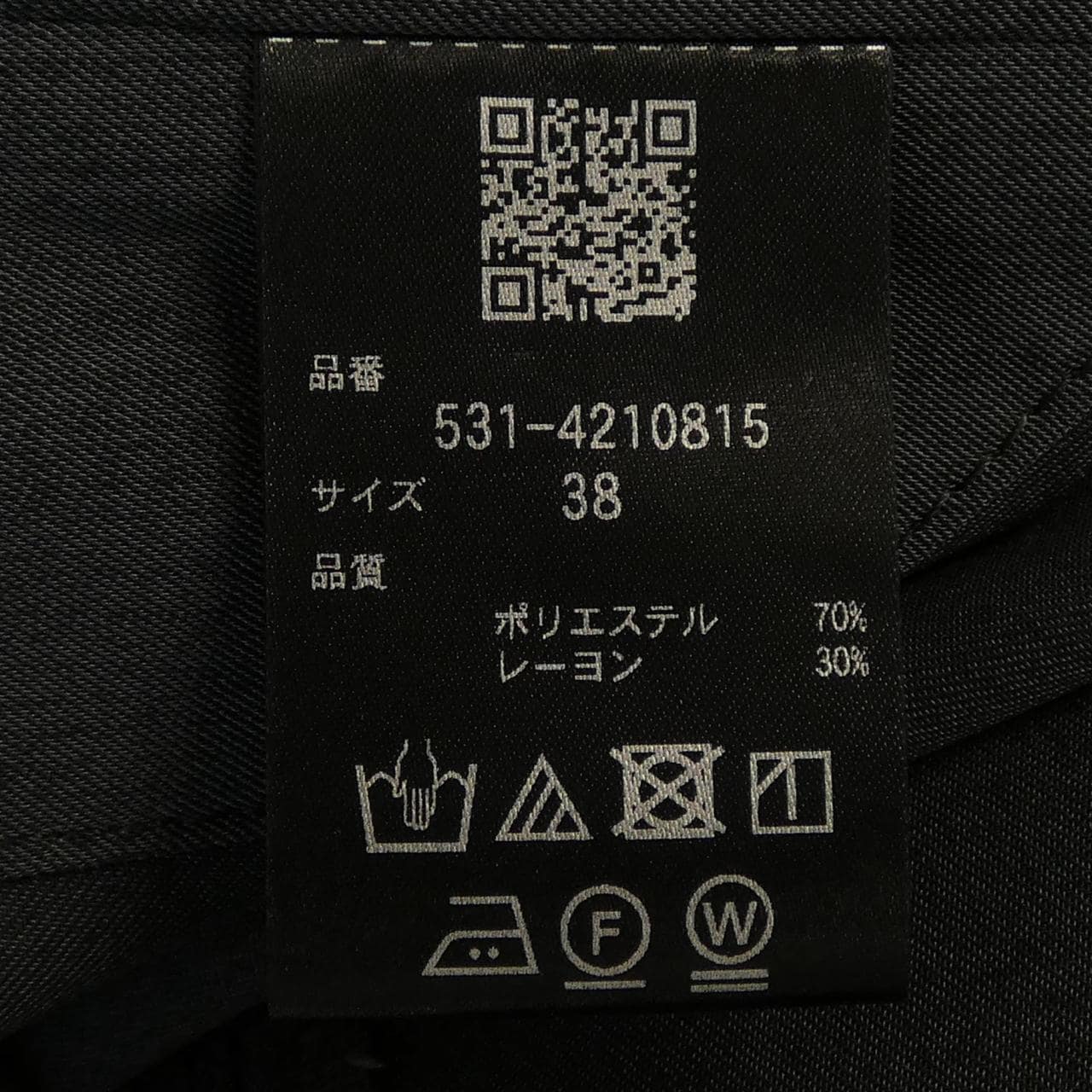 アドーア ADORE 531-4210815 チュニック