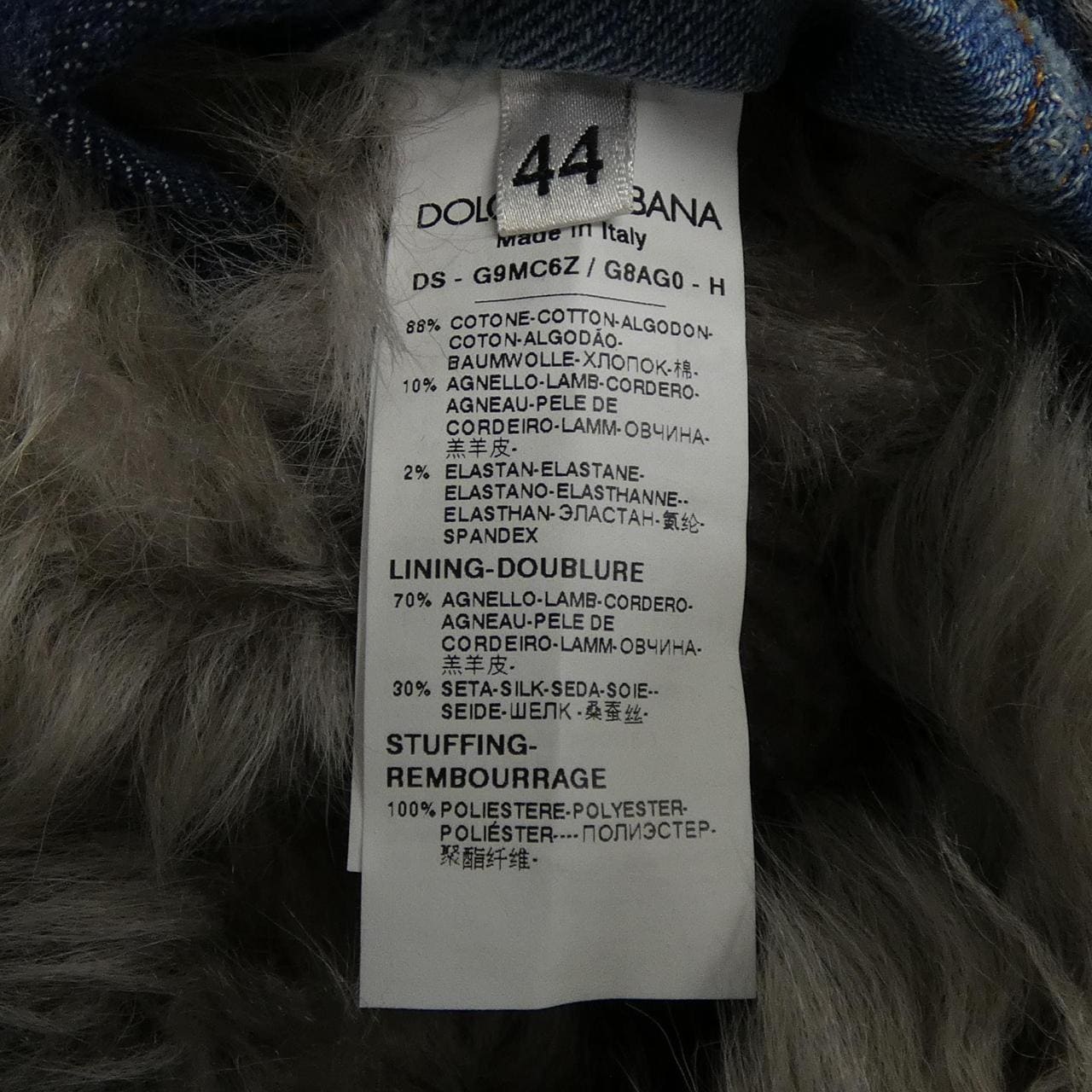 ドルチェアンドガッバーナ DOLCE&GABBANA G9MC6Z/G8AG0 ムートンコート