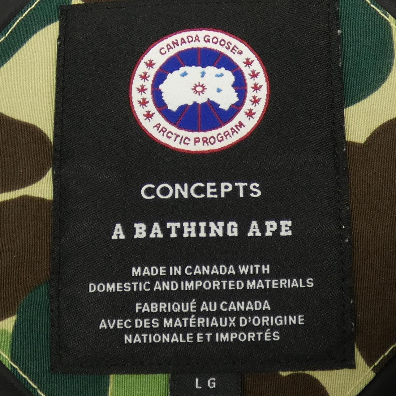 カナダグース CANADA GOOSE 7999MBC ダウンジャケット