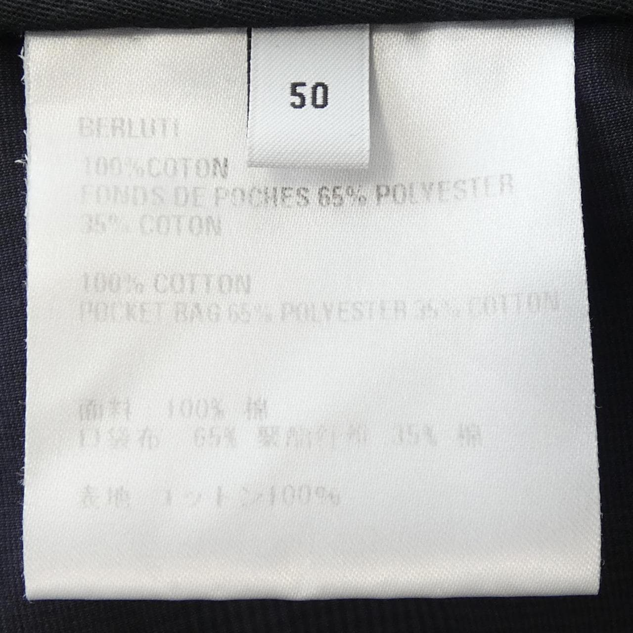 ベルルッティ Berluti R24TTU83COHF パンツ