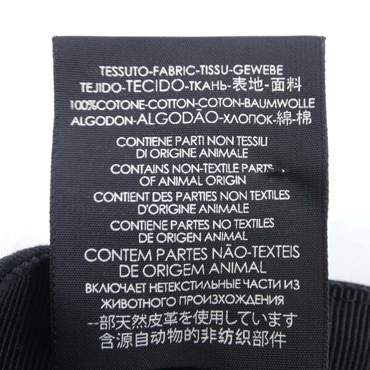 グッチ GUCCI キャップ