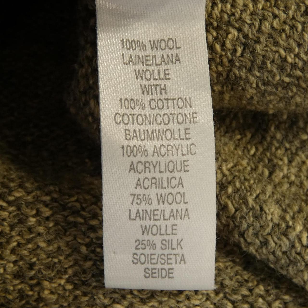 ポールスミス Paul Smith ベスト