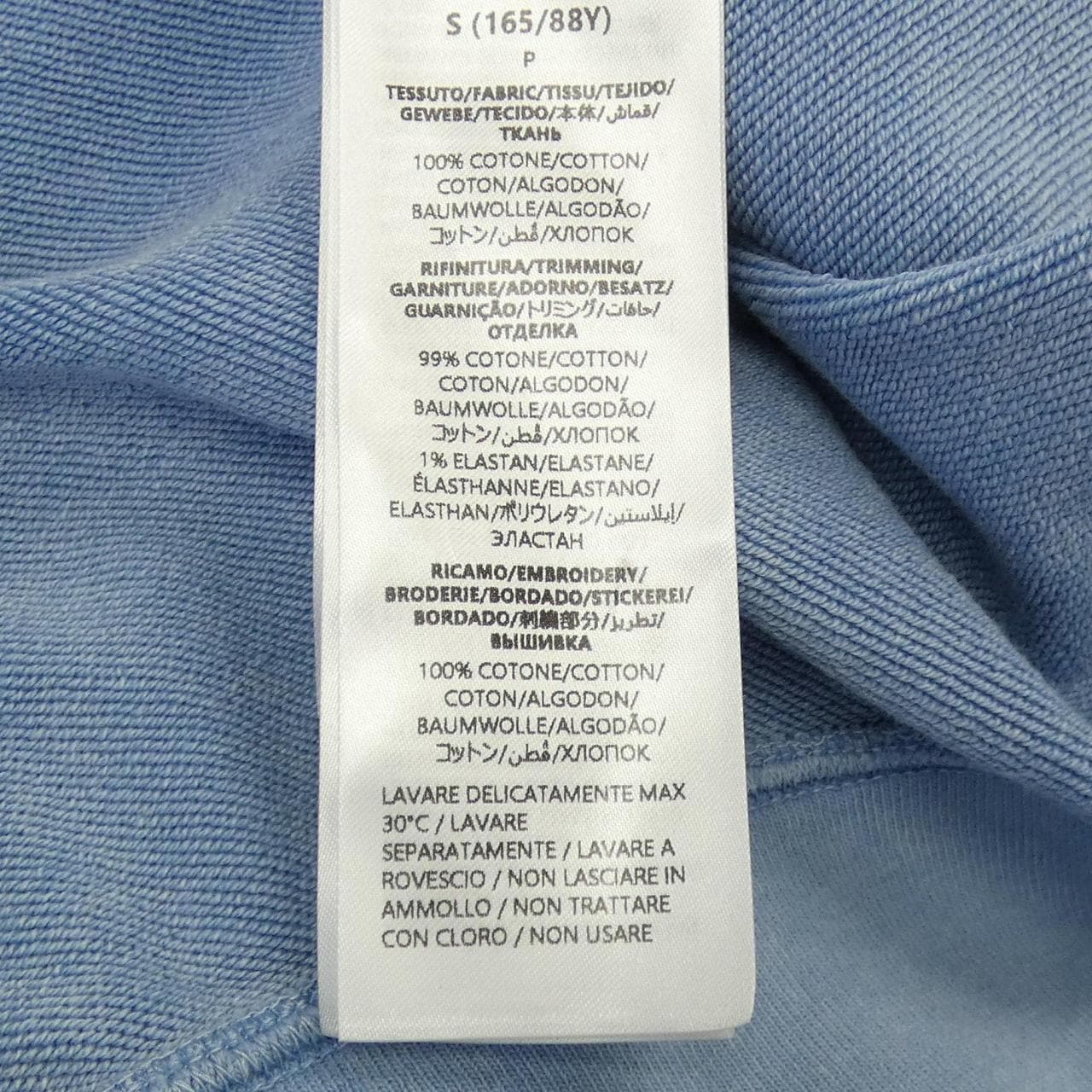 グッチ GUCCI 789582 XJGUL スウェット