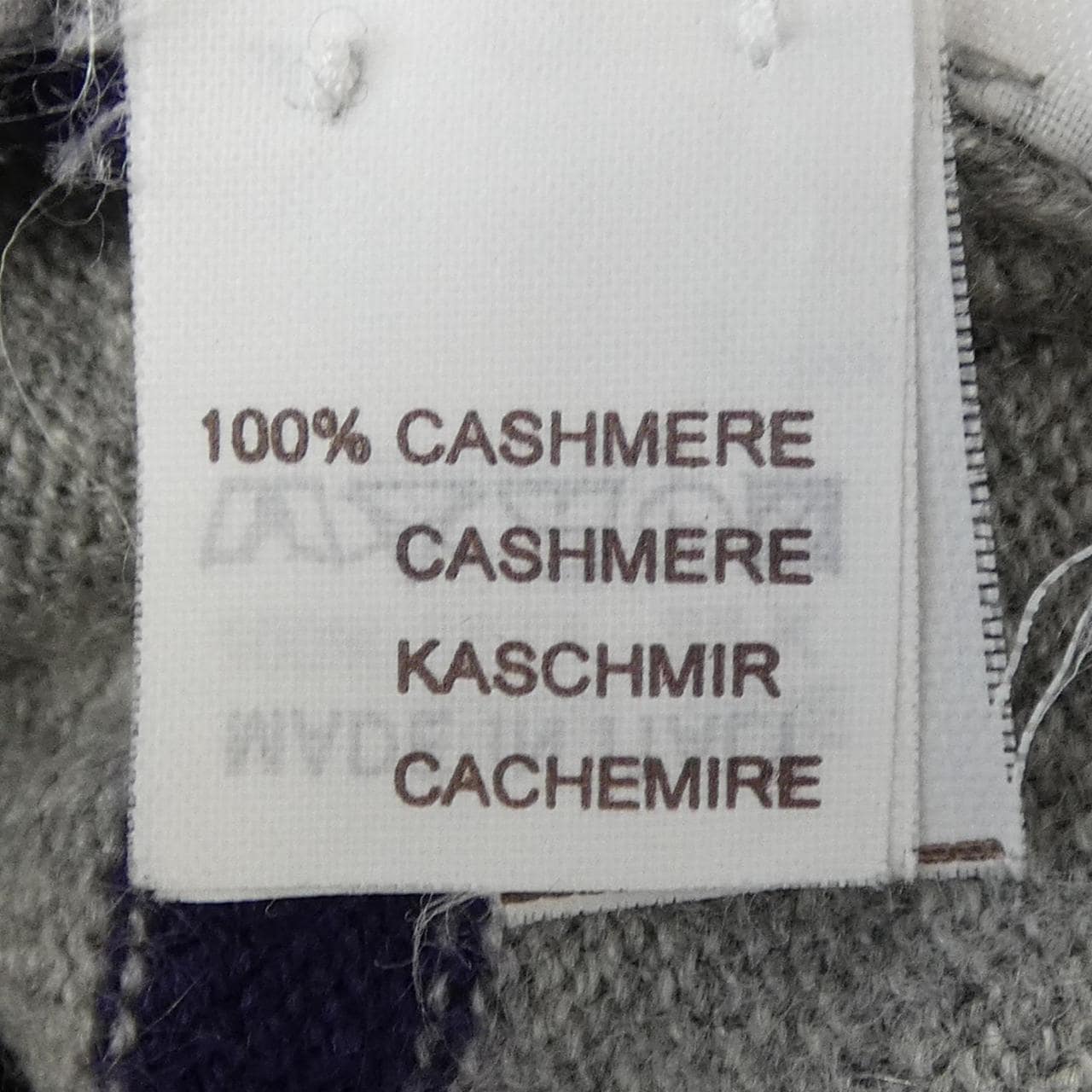 ブルネロクチネリ BRUNELLO CUCINELLI カーディガン