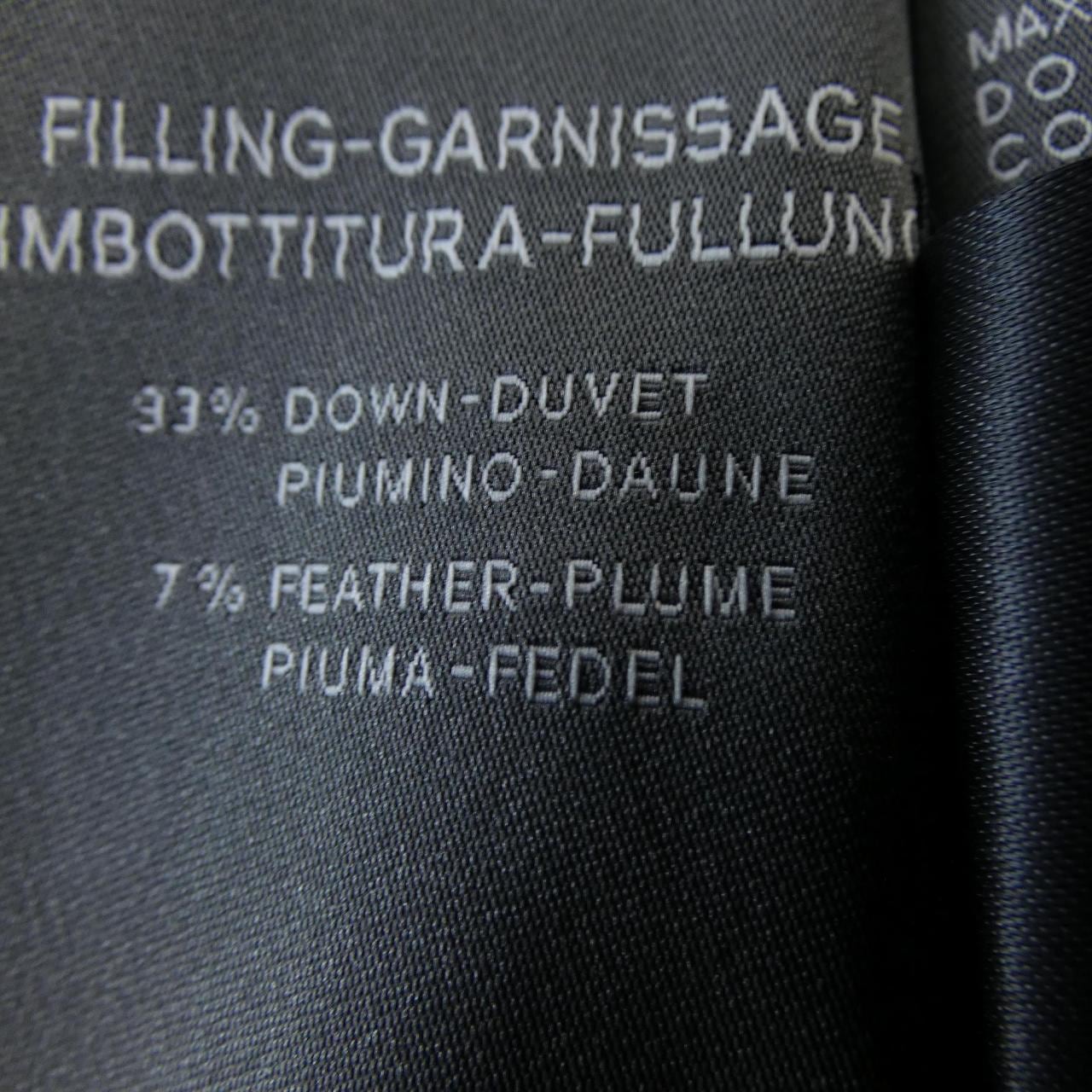 デュベティカ DUVETICA ダウンベスト