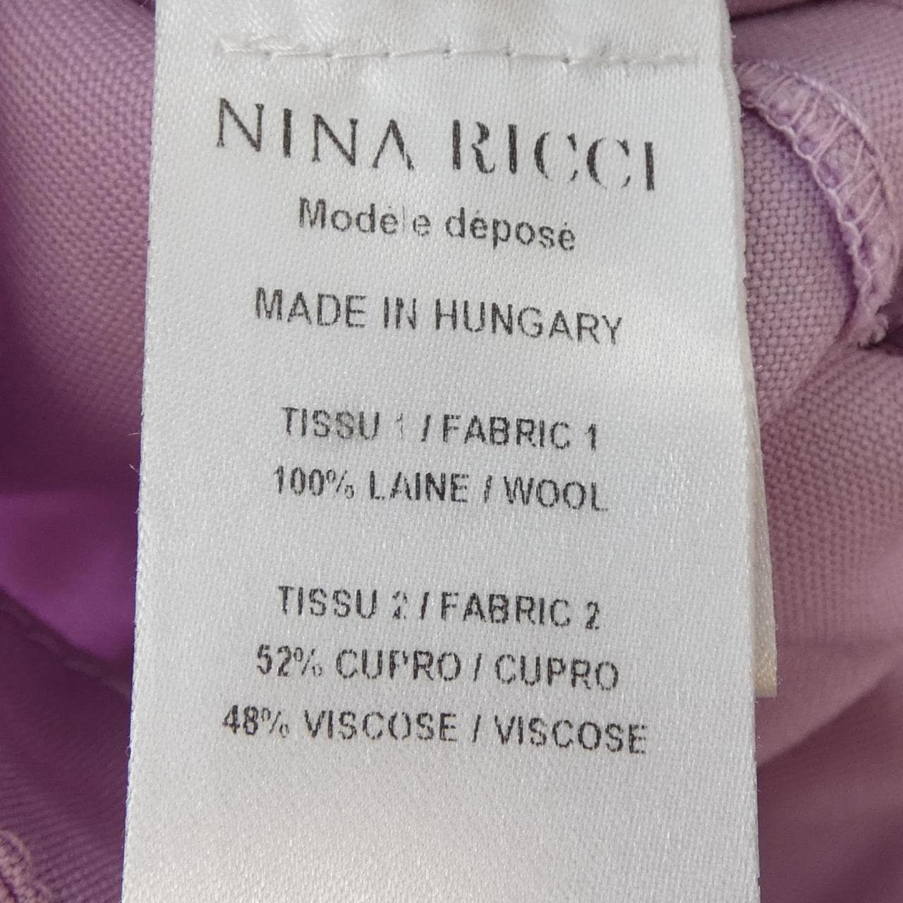 ニナリッチ NINA RICCI スカート