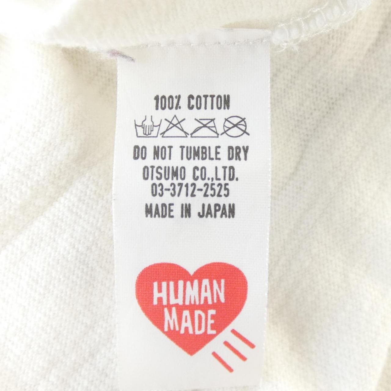 ヒューマンメイド HUMAN MADE Tシャツ