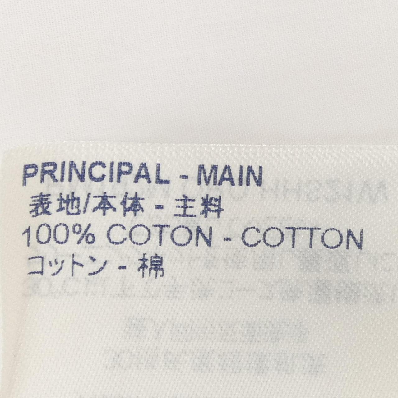 ルイヴィトン LOUIS VUITTON DNAシャツ HHS21WORQ シャツ