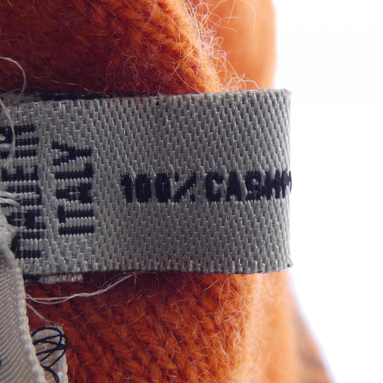 【ヴィンテージ】エルメス HERMES ニットキャップ