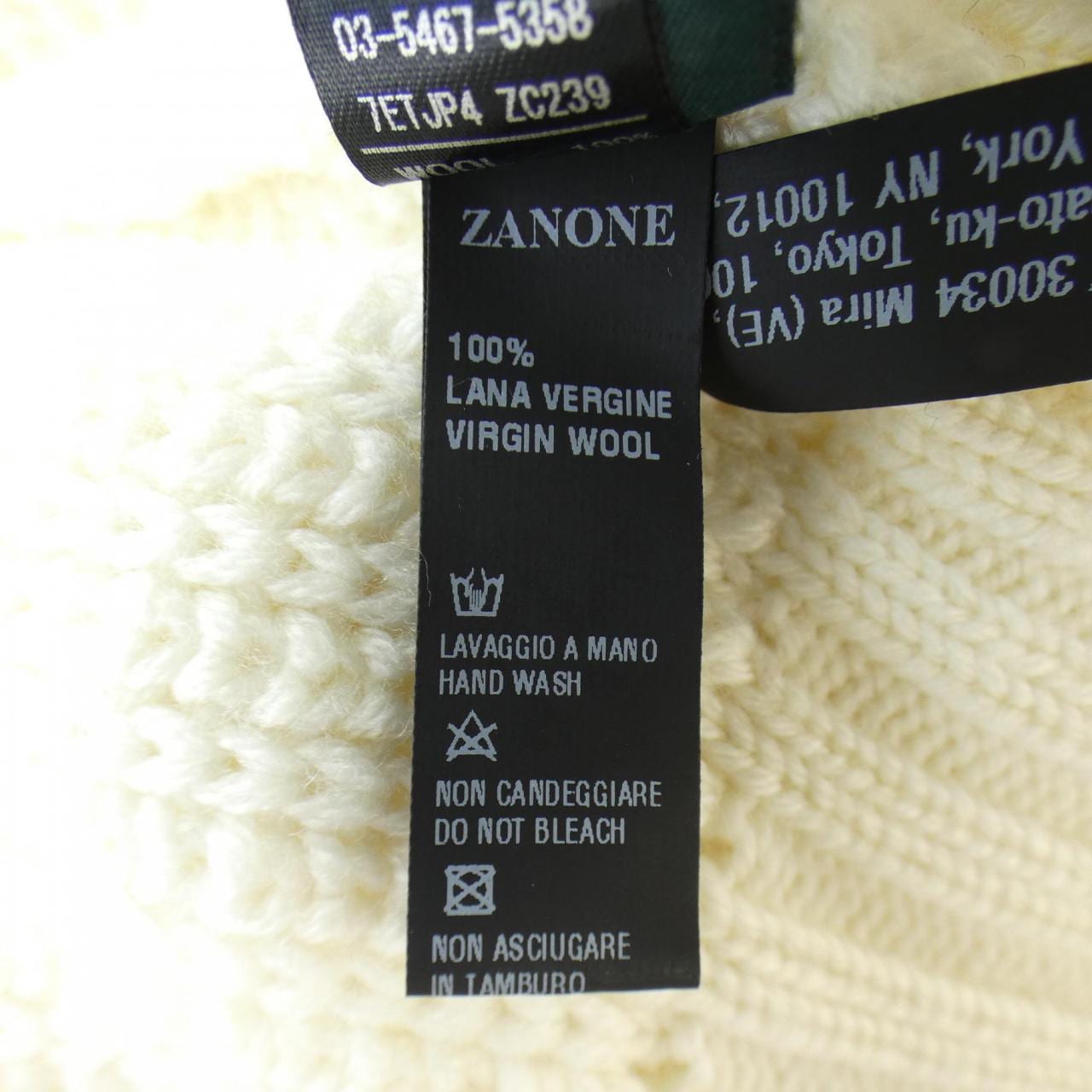 ザノーネ ZANONE ニット