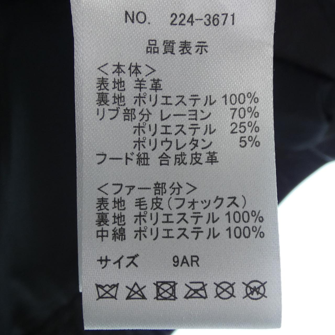 ZELAL　レザーコート