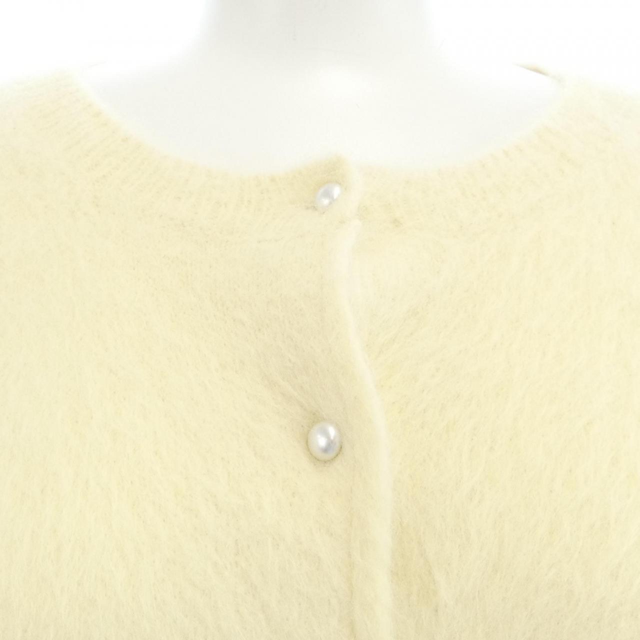 Maison Maison Margiela Cardigan