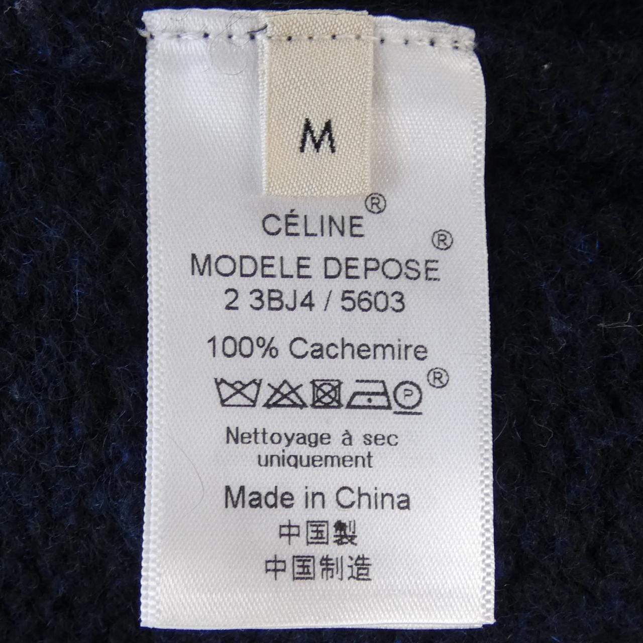 セリーヌ CELINE ニット