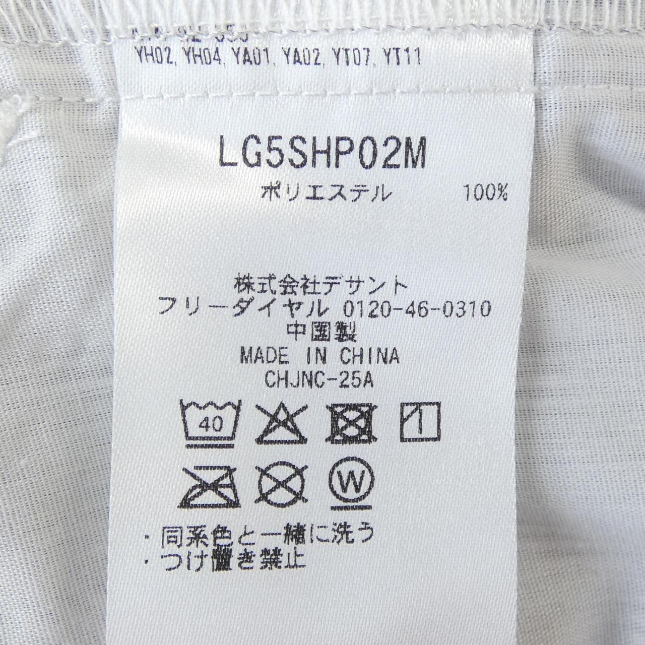 ルコックスポルティフ LE COQ SPORTIF ショートパンツ
