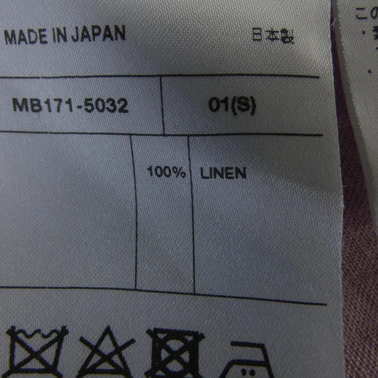 マディソンブルー MADISON BLUE トップス