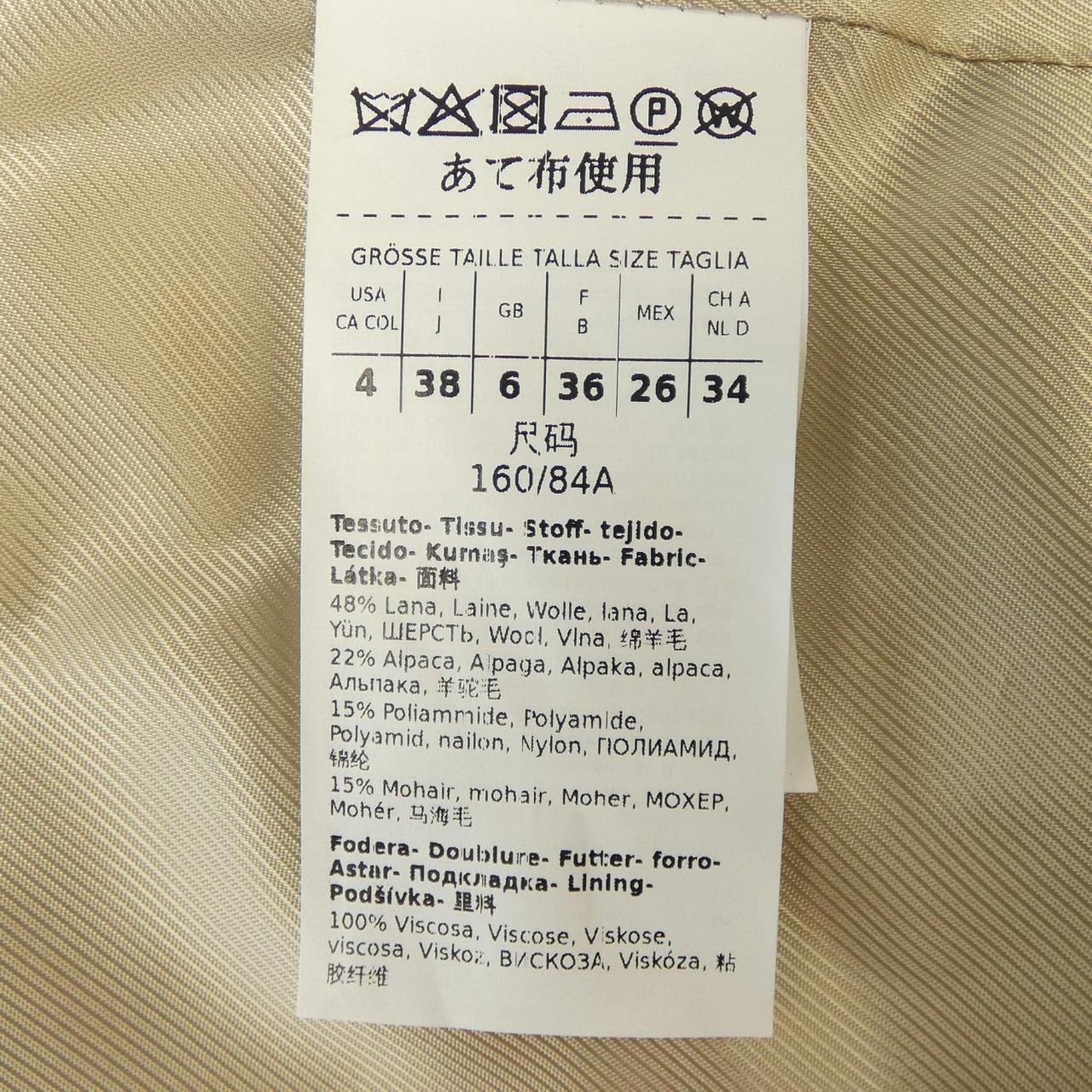 マックスマーラウィークエンド Max Mara weekend 501604 コート