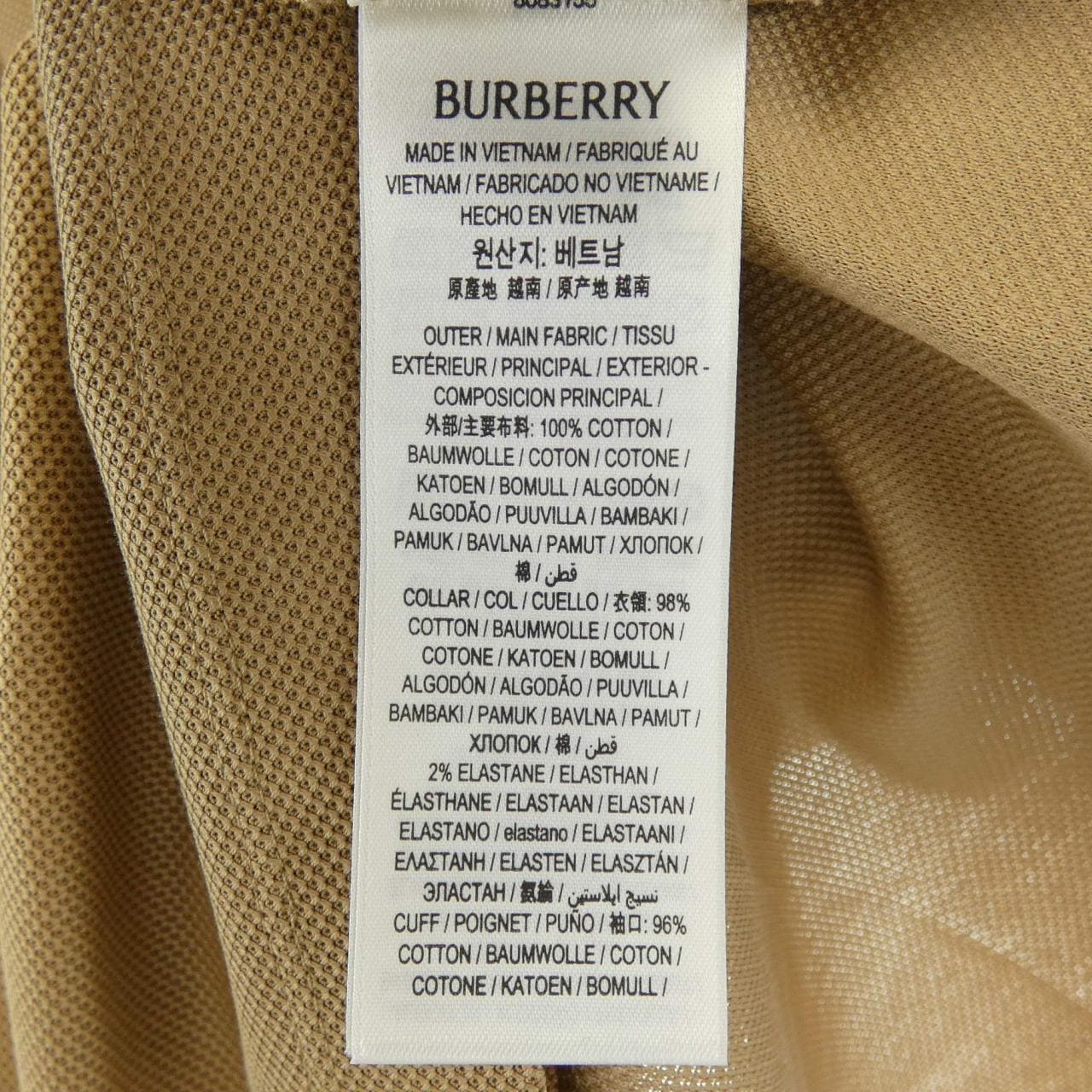 バーバリー BURBERRY 8083155 ポロシャツ