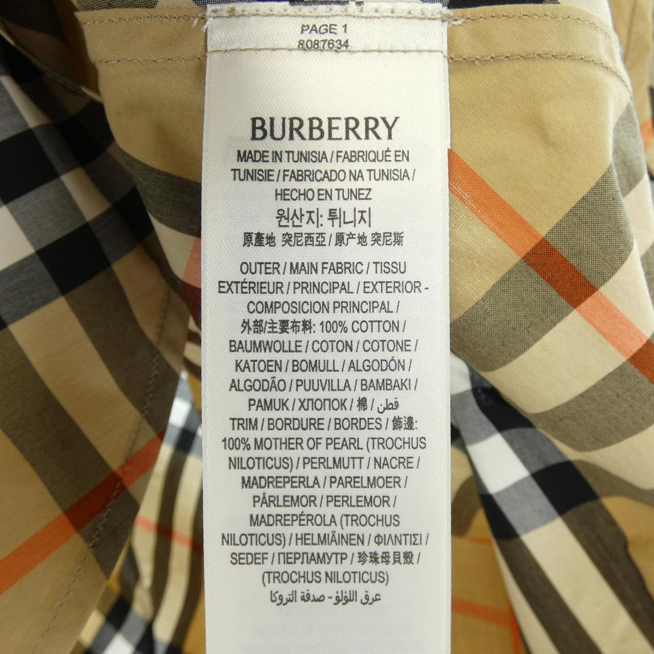 バーバリー BURBERRY 8087634 シャツ