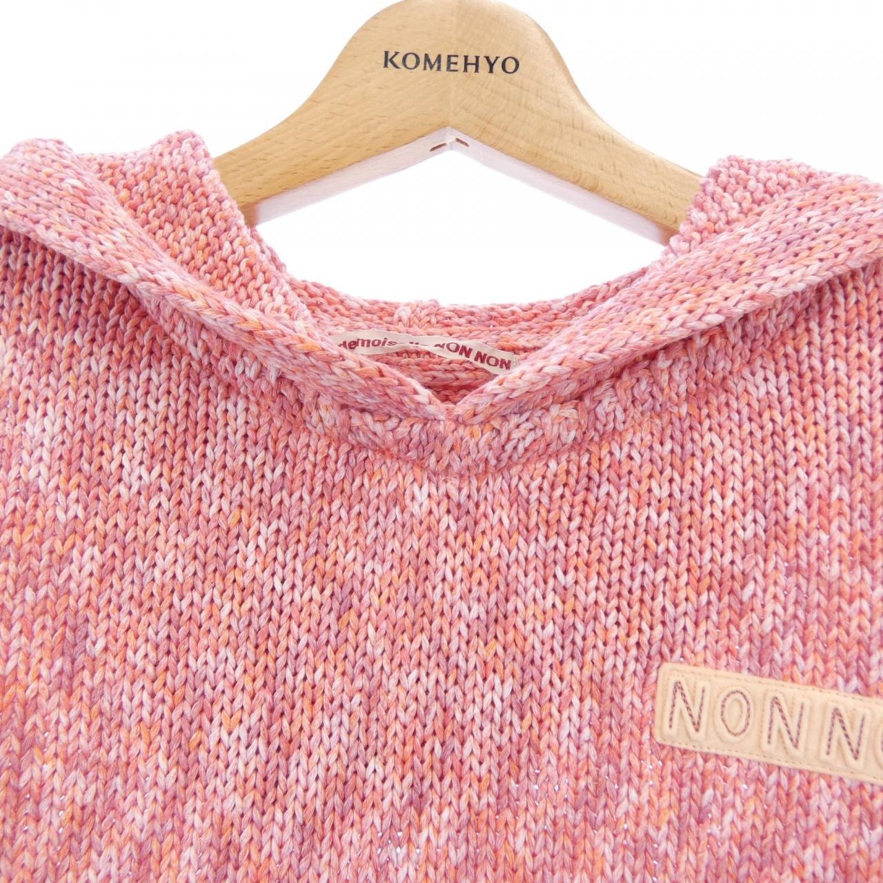 マドモアゼルノンノン MADEMOISELLE NONNON ニット