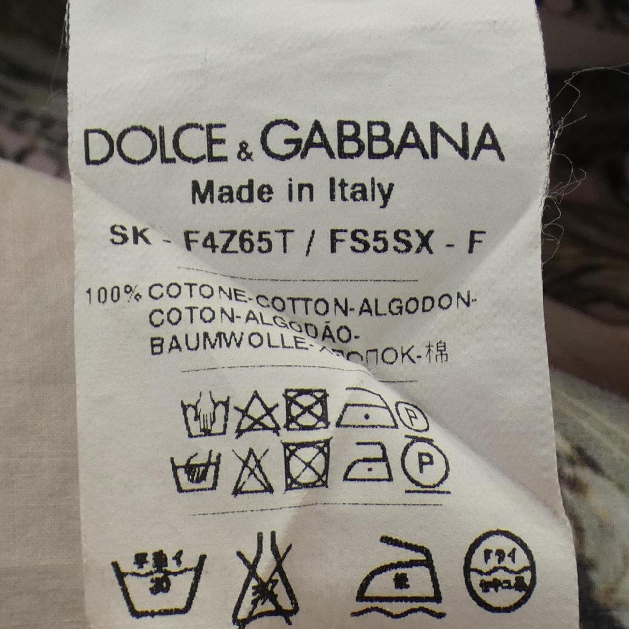 ドルチェアンドガッバーナ DOLCE&GABBANA F4Z65T/FS5SX スカート