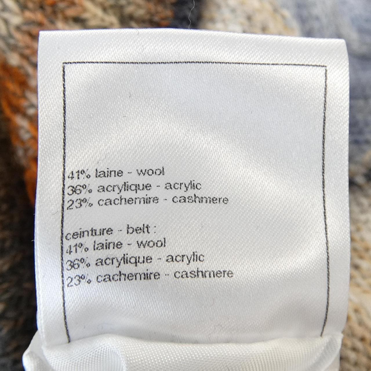 シャネル CHANEL LOOK46 P77502K11193 ジャケット