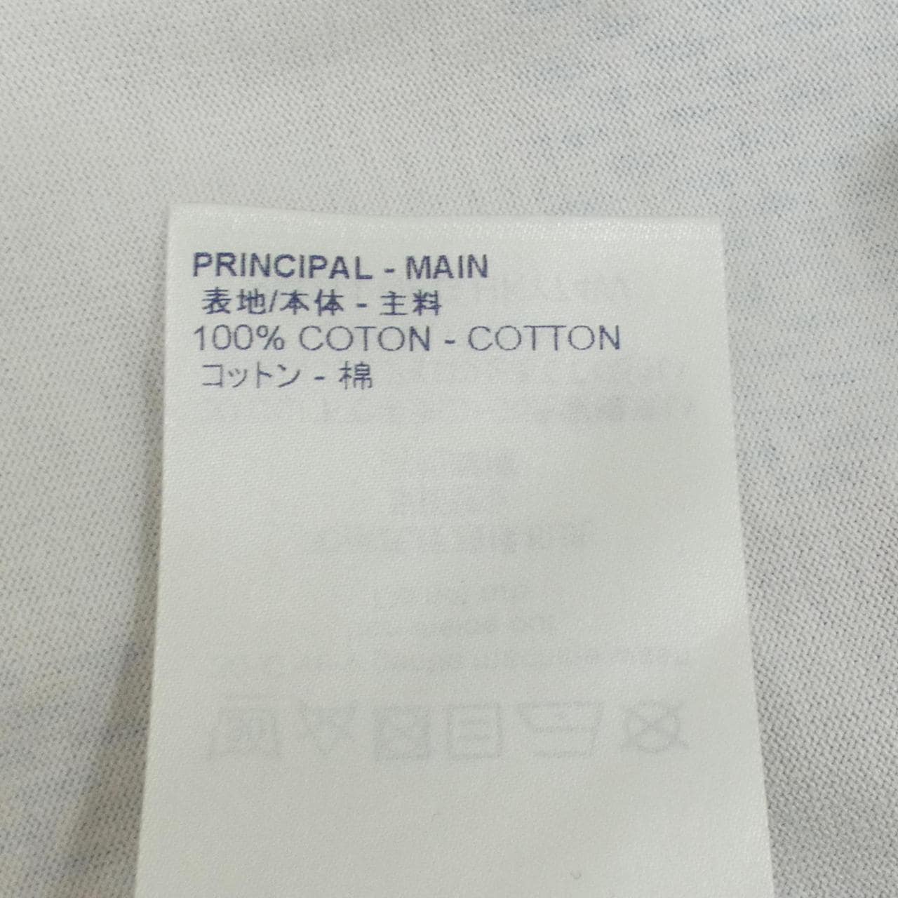 ルイヴィトン LOUIS VUITTON プリンテッドダミエLVTシャツ HKY74WNPG Tシャツ