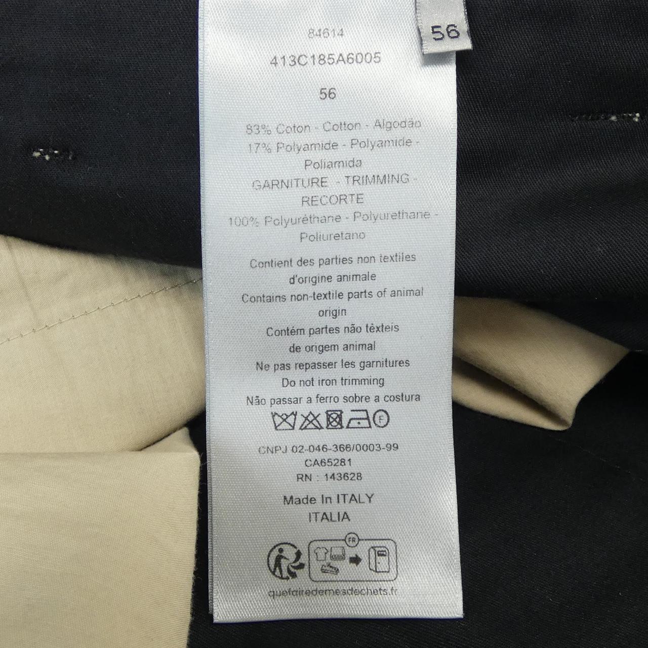 ディオール DIOR 413C185A6005 パンツ