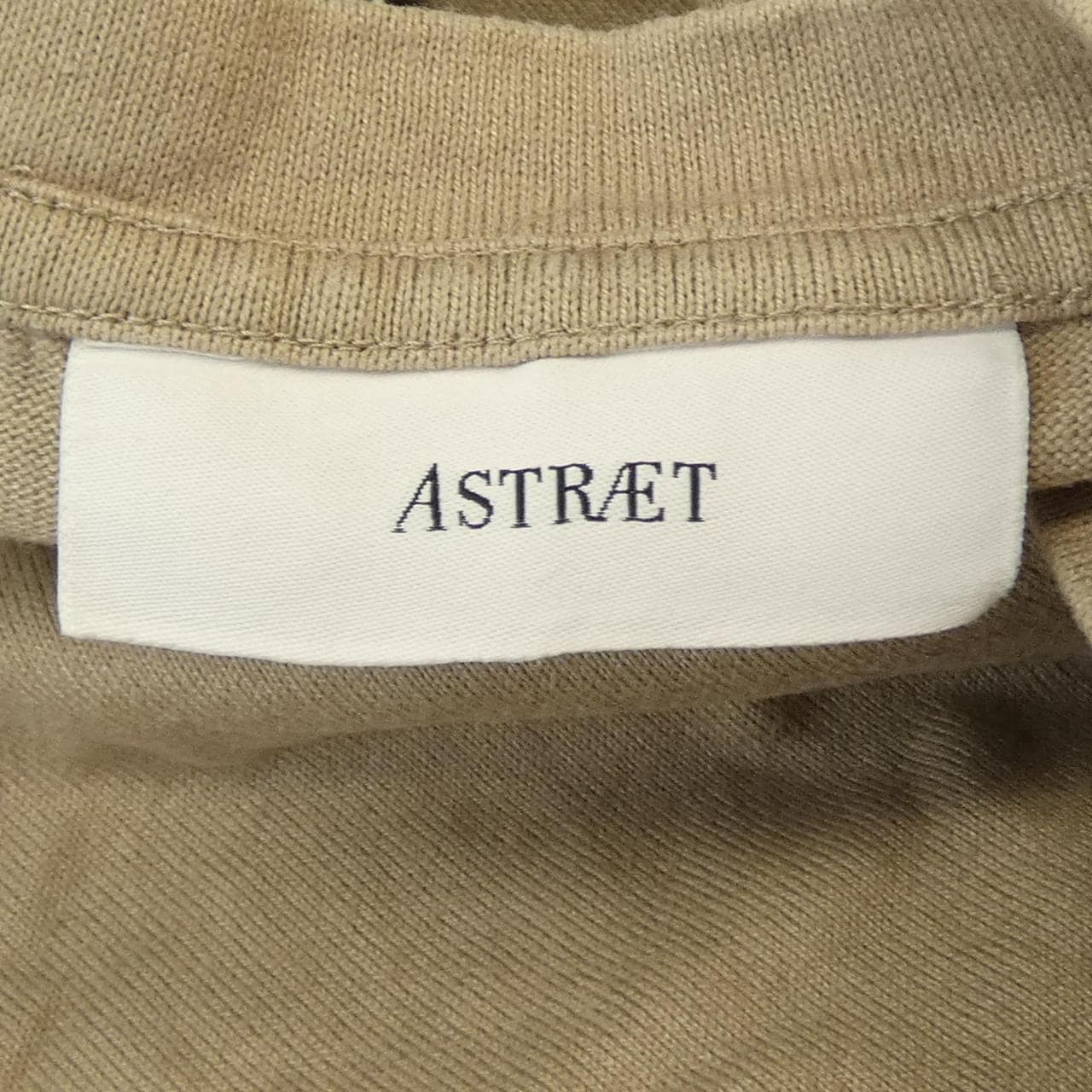 アストラット ASTRAET ベスト