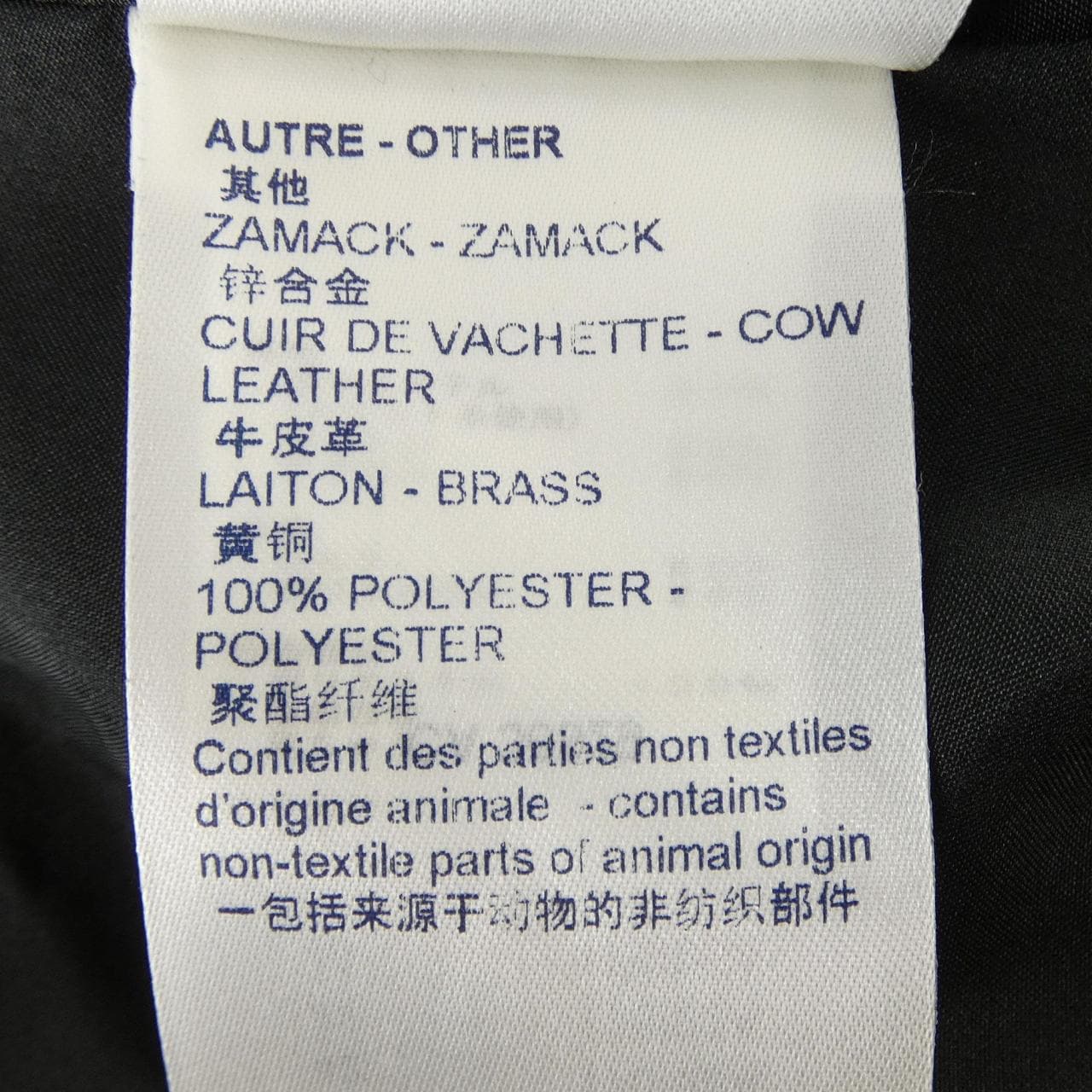 ルイヴィトン LOUIS VUITTON FLDB73GG8 ワンピース