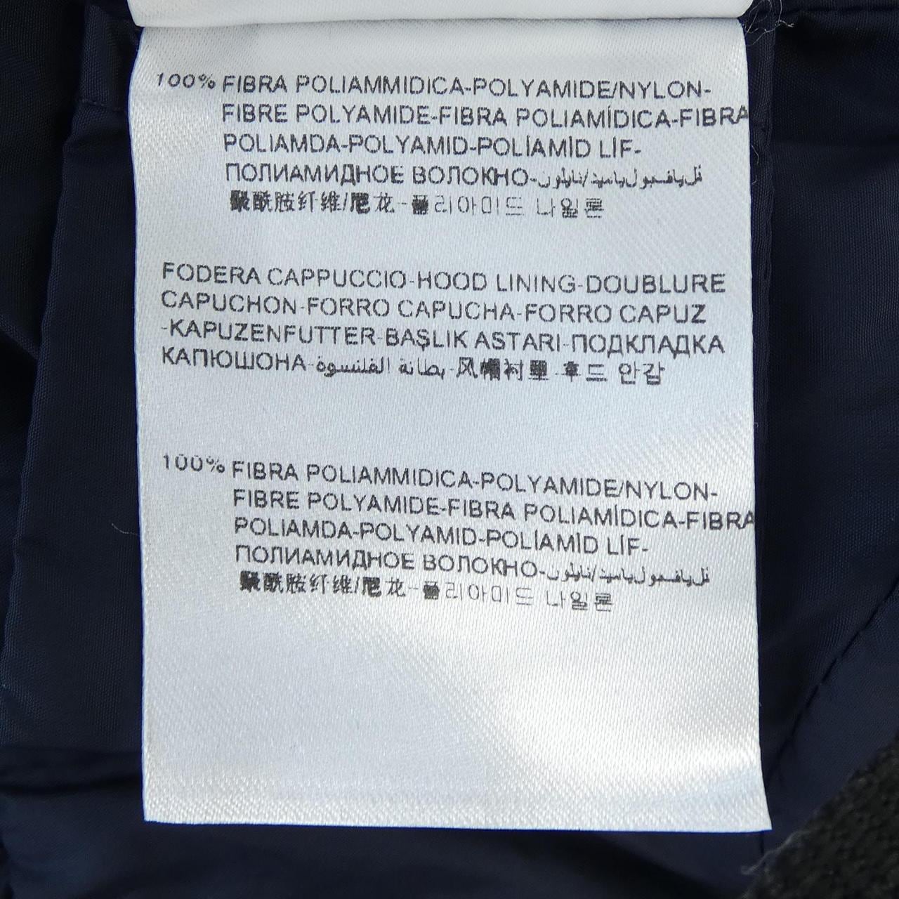 モンクレール MONCLER ジャケット