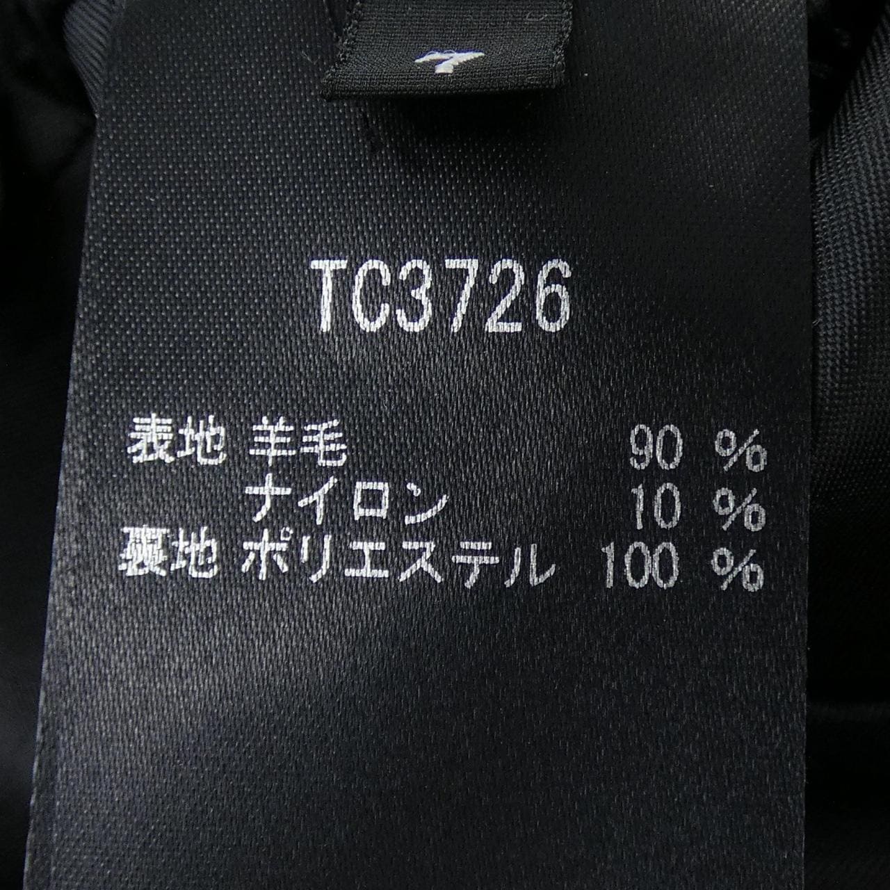 タエアシダ TAE ASHIDA コート