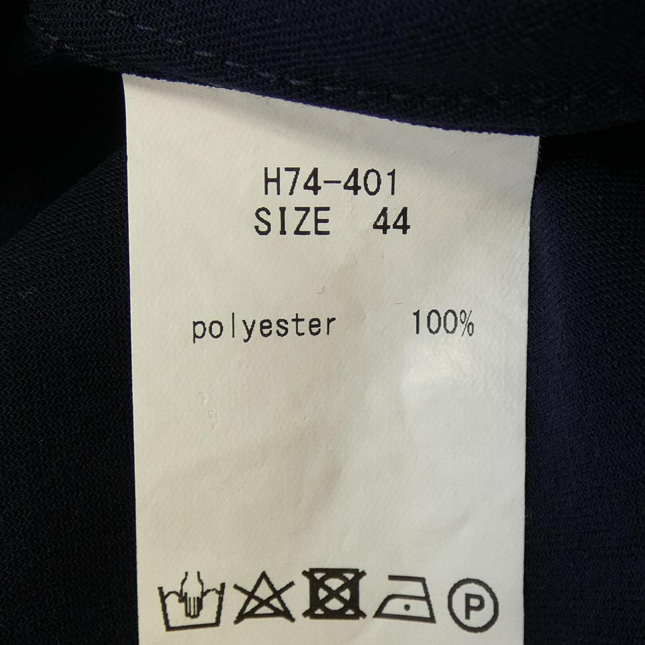 ロットホロン LOT HOLON シャツ