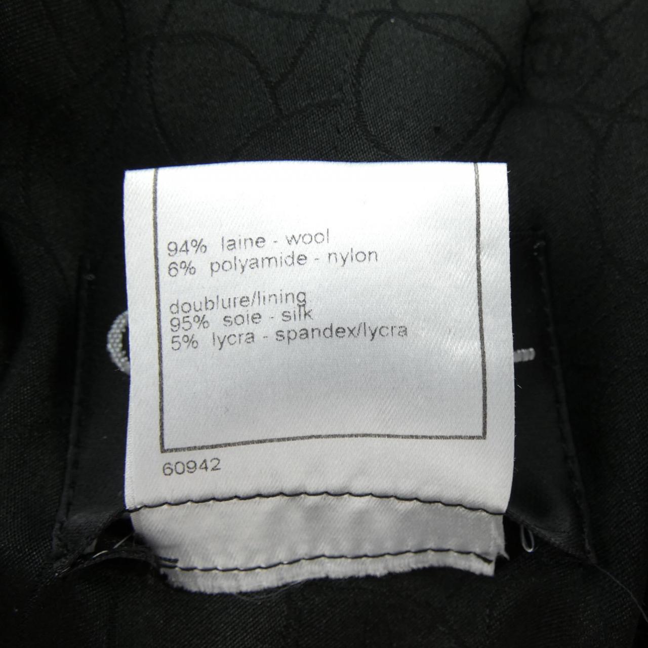 【ヴィンテージ】シャネル CHANEL P21532V12438 03A ジャケット