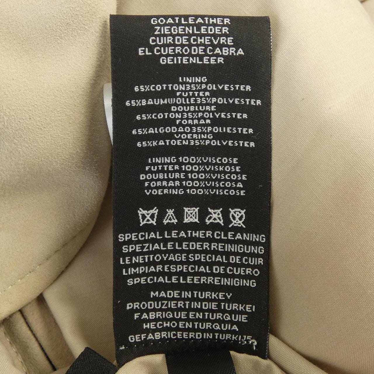 アルマ ARMA シャツ