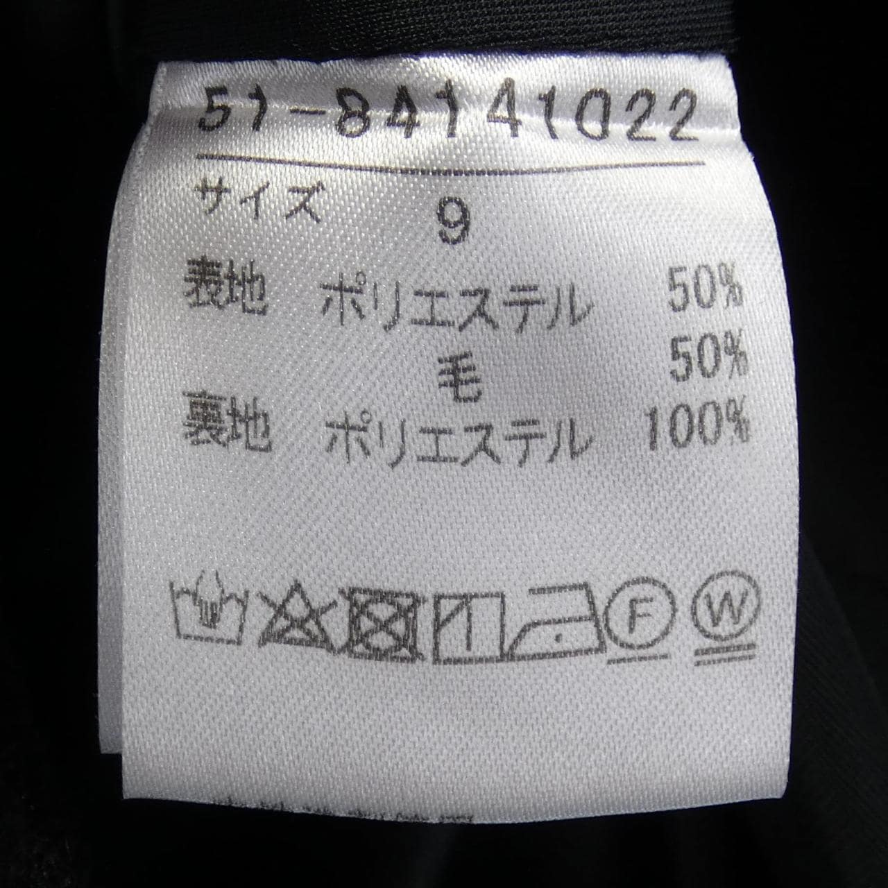 エフデ ef-de ジャケット