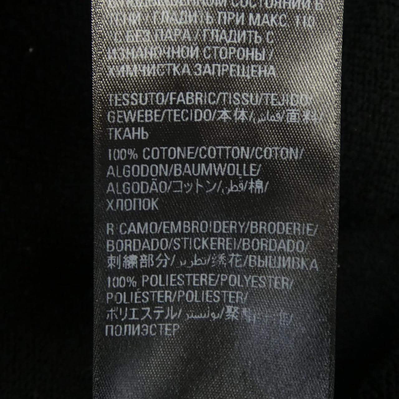 バレンシアガ BALENCIAGA ADIDAS 712396 TNVA9 パーカー